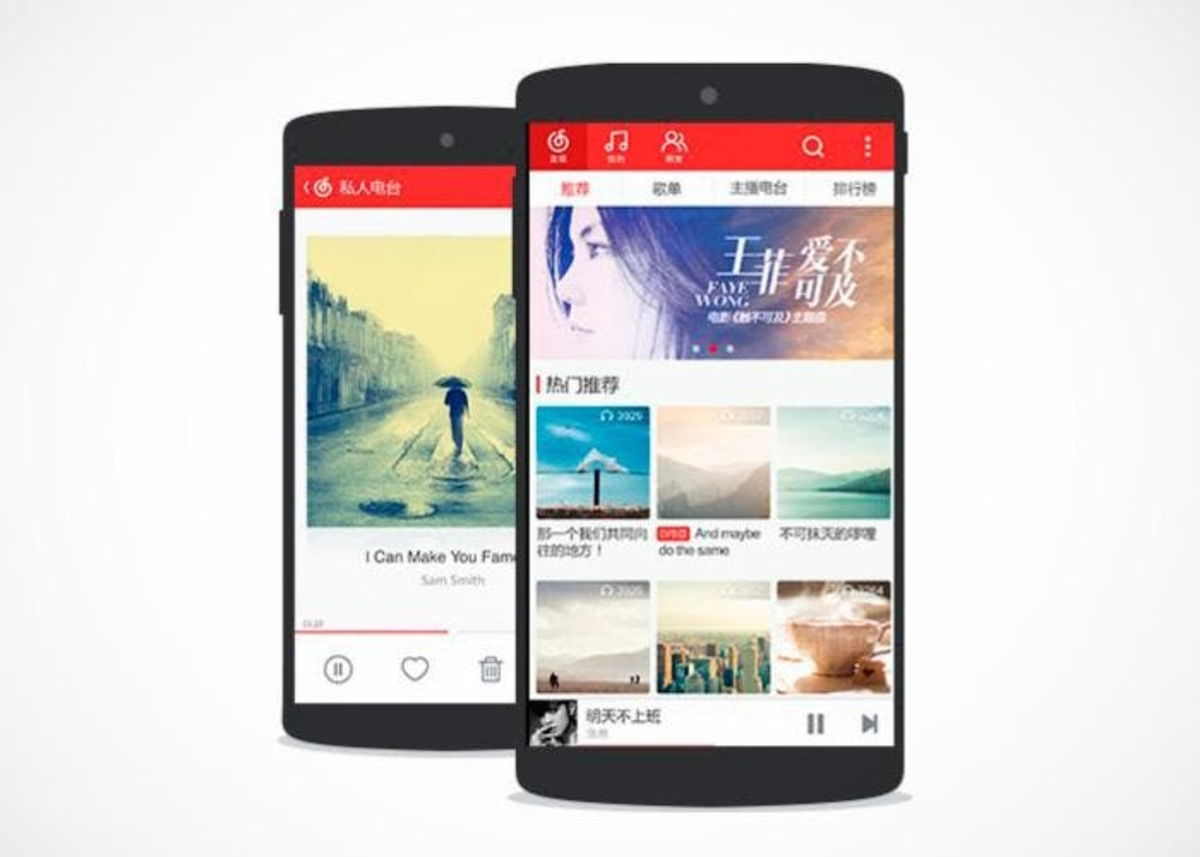 netease cloud music