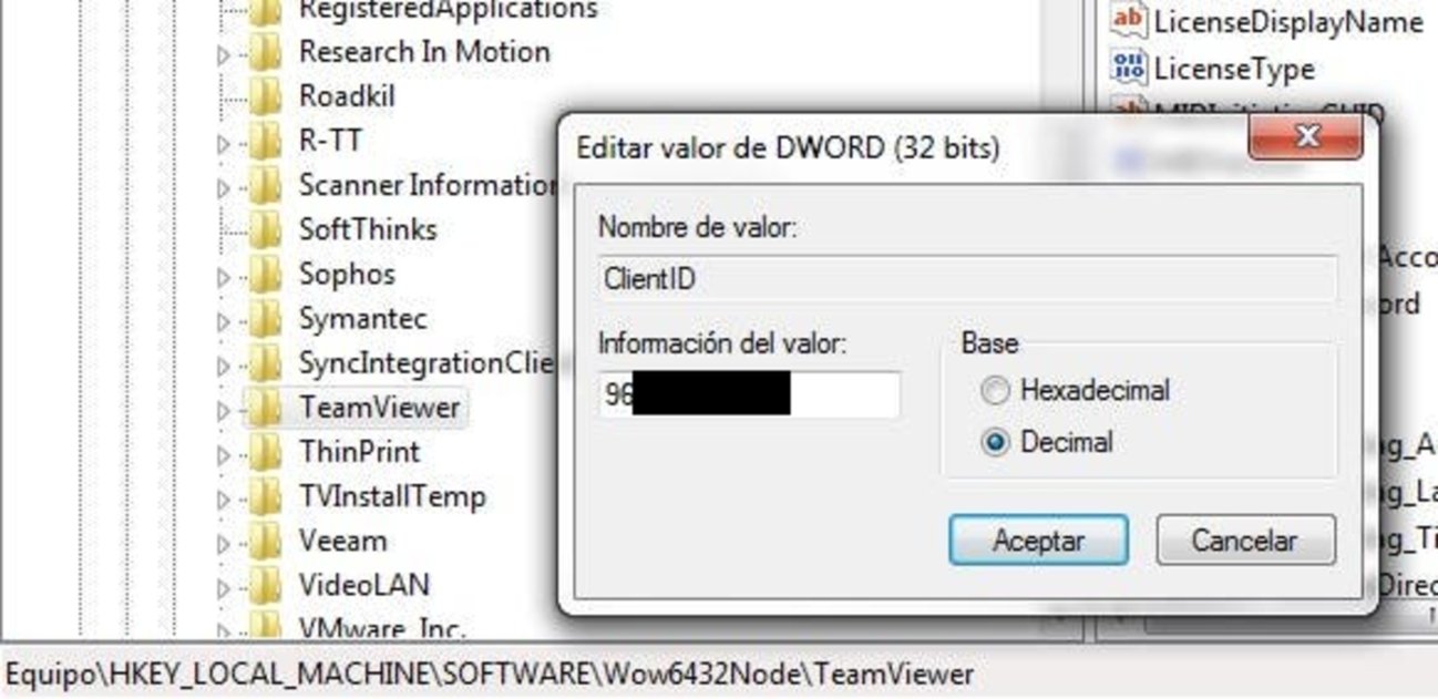 TeamViewer ID