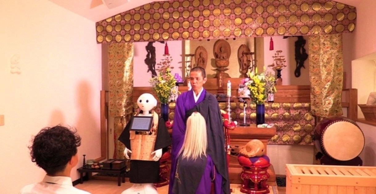 "Descansa en paz, bip": en Japón ya hay robots capaces de oficiar funerales