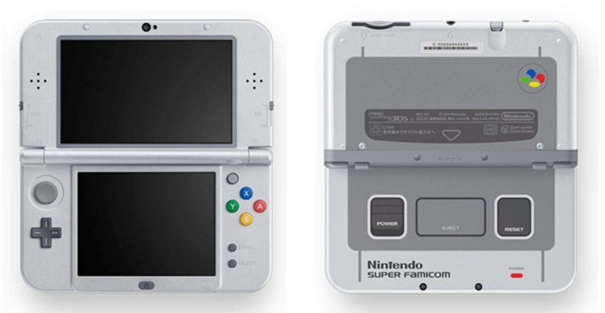 mecanógrafo Resplandor Delincuente Más nostalgia retro: llega New Nintendo 3DS XL SNES Edition