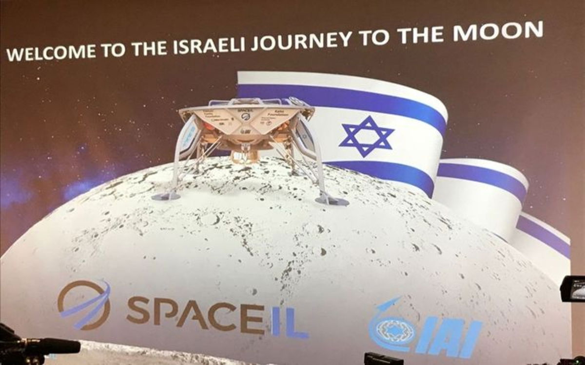 49 años después de Armstrong, Israel se convertiría en el cuarto país en pisar la Luna
