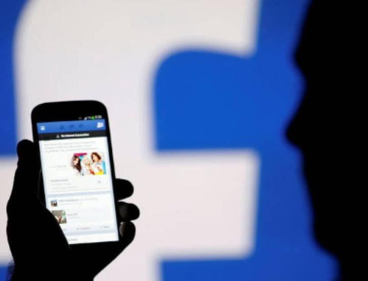 Por qué Facebook quiere remunerar al que reporte errores en aplicaciones de terceros