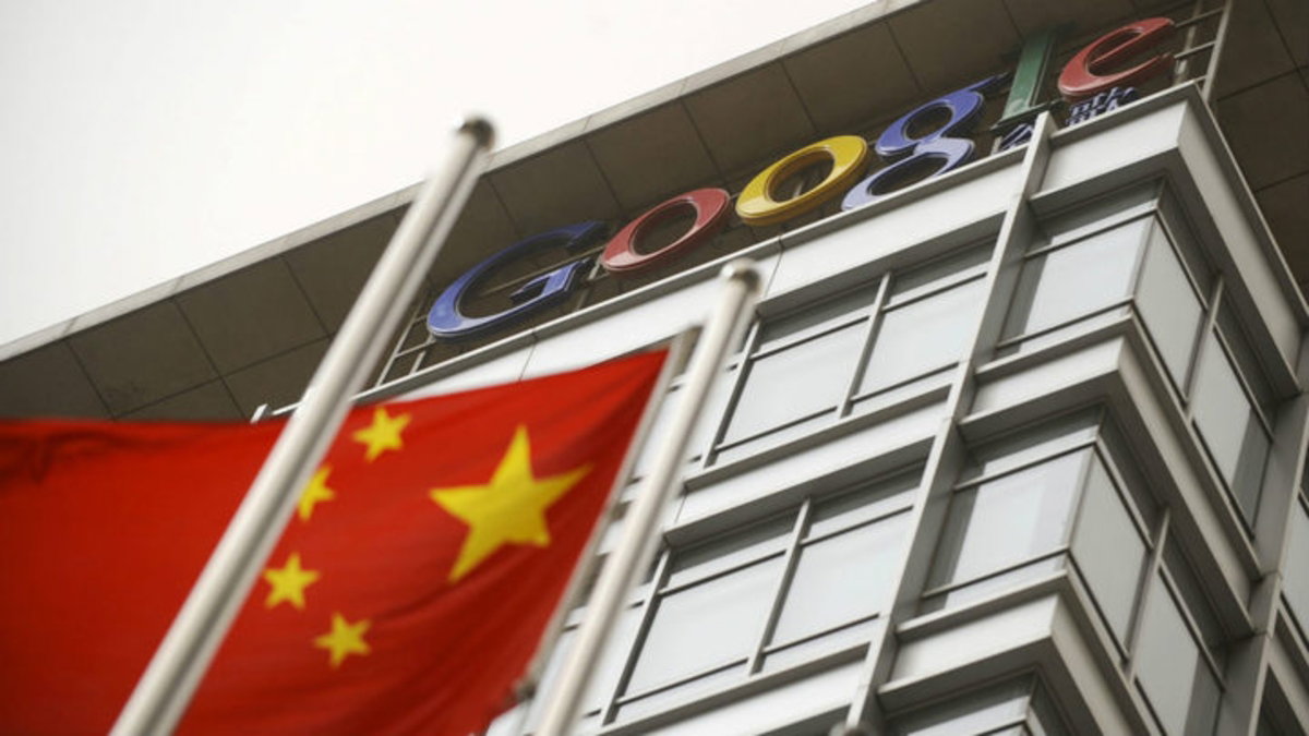 Google intenta ocultar el desarrollo de un motor de búsqueda censurado para China