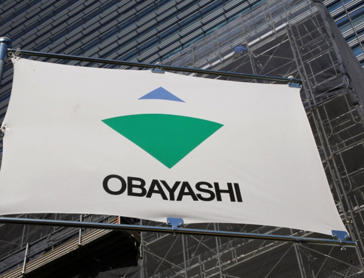 Japón quiere construir el primer ascensor espacial