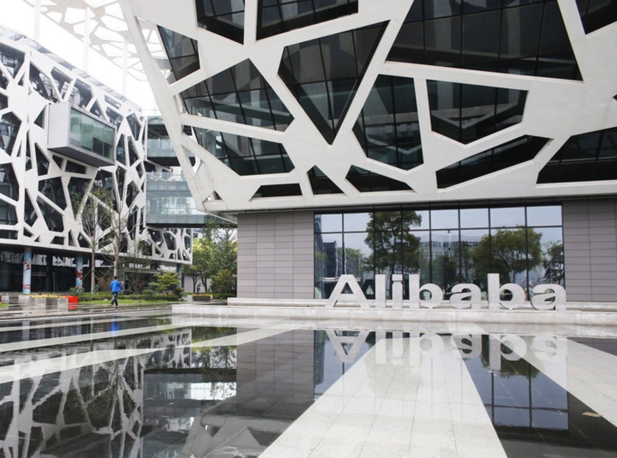 El Corte Chino: Alibaba y El Corte Inglés unen fuerzas para combatir a Amazon