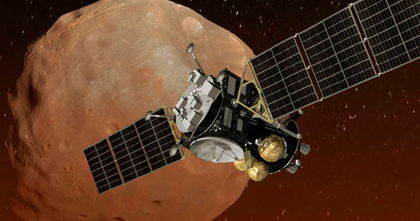Ir a la luna de Marte, coger muestras y volver: la nueva misión espacial japonesa Ir a la luna de Marte, coger muestras y volver: la nueva misión espacial japonesa