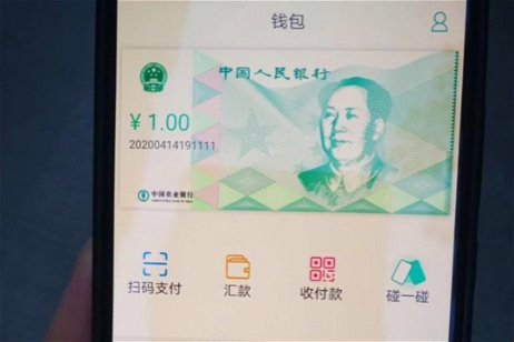 China se sube al carro de las criptomonedas con su propio Bitcoin oficial