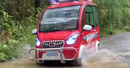 Changli Freeman, el coche eléctrico más económico de mercado es chino Changli Freeman, el coche eléctrico más económico de mercado es chino