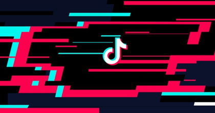 TikTok cuidará de los usuarios con epilepsia fotosensible TikTok cuidará de los usuarios con epilepsia fotosensible