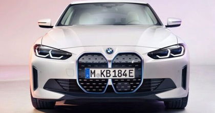 BMW i4, la primera berlina eléctrica de la marca alemana ya es una realidad BMW i4, la primera berlina eléctrica de la marca alemana ya es una realidad