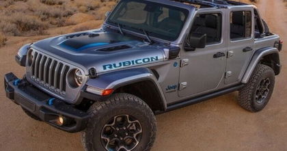 Jeep Wrangler 4xe, el todoterreno estrena su primera mecánica híbrida enchufable Jeep Wrangler 4xe, el todoterreno estrena su primera mecánica híbrida enchufable