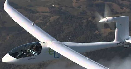 e-Genius, el avión eléctrico que inició una nueva era en la aviación moderna e-Genius, el avión eléctrico que inició una nueva era en la aviación moderna