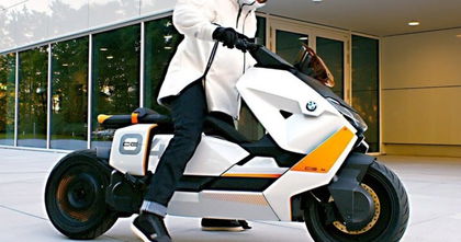 BMW Definition CE 04, así es el scooter de la firma alemana que está por llegar BMW Definition CE 04, así es el scooter de la firma alemana que está por llegar