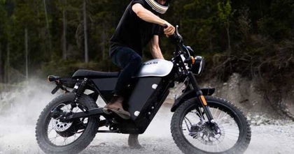 Black Tea Bonfire, la motocicleta eléctrica de bajo precio que ya está aquí Black Tea Bonfire, la motocicleta eléctrica de bajo precio que ya está aquí
