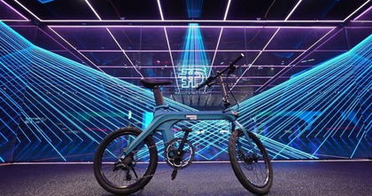 Fiido X, la bicicleta eléctrica que confirma por qué una opción plegable puede ser bonita Fiido X, la bicicleta eléctrica que confirma por qué una opción plegable puede ser bonita