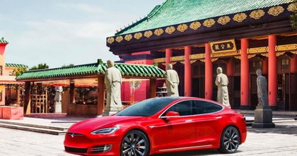 El problema al que se enfrenta Tesla en cuanto a la recopilación de datos en China El problema al que se enfrenta Tesla en cuanto a la recopilación de datos en China