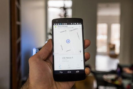 Manten tus datos seguros con estos Administradores de Dispositivos en Android Manten tus datos seguros con estos Administradores de Dispositivos en Android