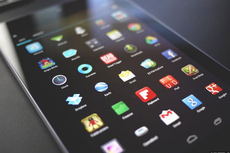 Cómo saber si un archivo APK tiene virus y cómo solucionarlo Cómo saber si un archivo APK tiene virus y cómo solucionarlo