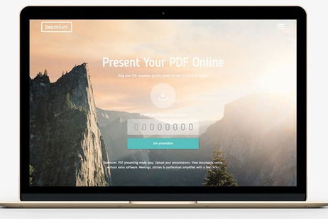 Beamium, la herramienta perfecta para presentar y compartir nuestros documentos online
