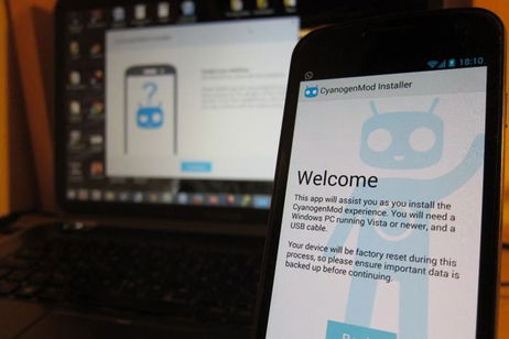C贸mo resolver el error de la 煤ltima OTA de CyanogenMod para el S3 y S4 C贸mo resolver el error de la 煤ltima OTA de CyanogenMod para el S3 y S4