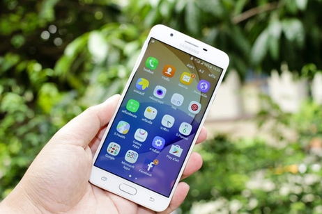 El desarrollo de apps en Madrid y Barcelona tiene nombre propio: Qode.pro El desarrollo de apps en Madrid y Barcelona tiene nombre propio: Qode.pro