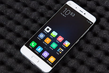 Oculta la barra de búsqueda del panel de notificaciones en MIUI 8 con este módulo Xposed Oculta la barra de búsqueda del panel de notificaciones en MIUI 8 con este módulo Xposed
