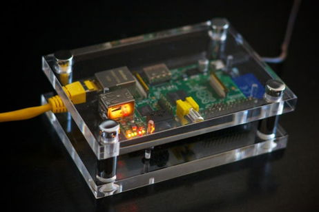 Cómo cambiar el nombre de host del Raspberry Pi en cinco sencillos pasos