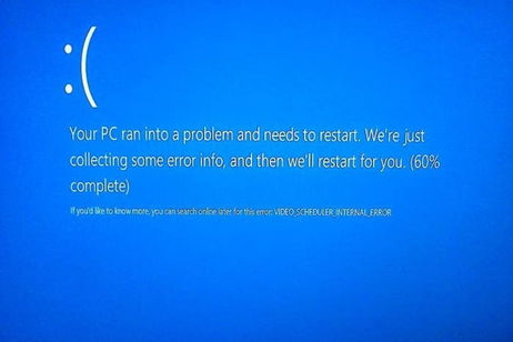 ¿Cómo reparar en Windows 8.1/10 el error "DRIVER_VERIFIER_DETECTED_VIOLATION"?