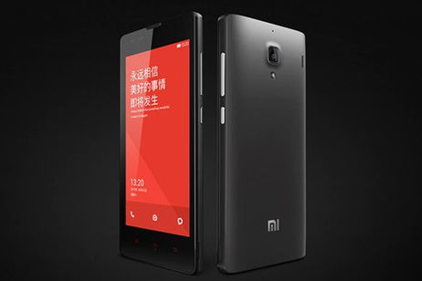 Cómo obtener permisos root en el Xiaomi Red Rice Cómo obtener permisos root en el Xiaomi Red Rice