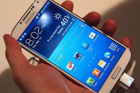 C贸mo rootear el Samsung Galaxy S5 en pocos pasos C贸mo rootear el Samsung Galaxy S5 en pocos pasos