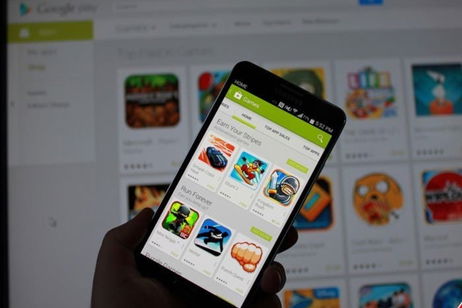 Podrás compartir tus aplicaciones compradas hasta con 6 familiares en Android Podrás compartir tus aplicaciones compradas hasta con 6 familiares en Android