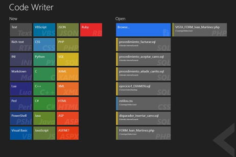 Edita código en Windows 8.1 y Windows RT con Code Writer