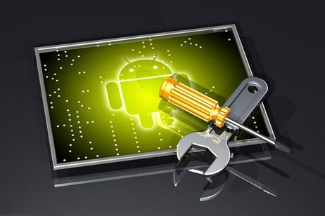 驴Por qu茅 los tel茅fonos Android no vienen rooteados directamente? 驴Por qu茅 los tel茅fonos Android no vienen rooteados directamente?