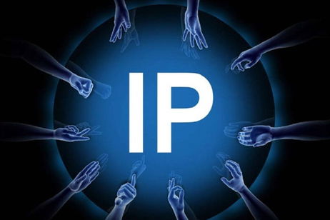 Asigna una IP fija a tu equipo desde la configuración de tu router Asigna una IP fija a tu equipo desde la configuración de tu router