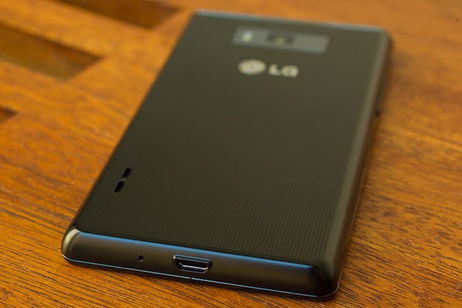 C贸mo rootear el LG L7 paso a paso C贸mo rootear el LG L7 paso a paso