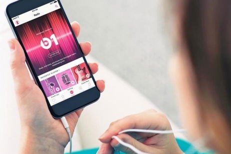 Cómo evitar que las notificaciones interrumpan la música en Android Cómo evitar que las notificaciones interrumpan la música en Android