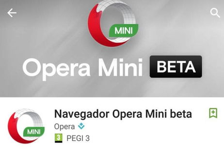 Opera Mini beta llega con nuevos colores y funcionalidades