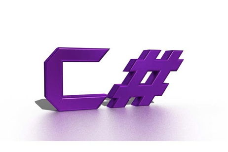 Desarrollo de software con C# Desarrollo de software con C#