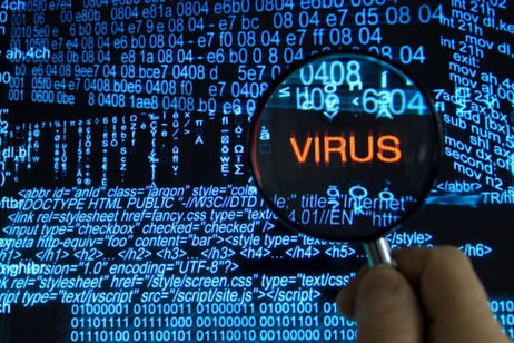 Identifica si tu Android esta infectado Identifica si tu Android esta infectado