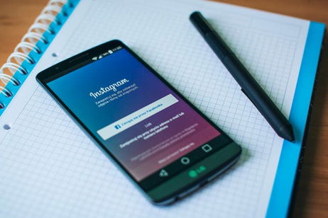 Cambia el icono de corazón de Instagram en Android con este módulo Xposed Cambia el icono de corazón de Instagram en Android con este módulo Xposed