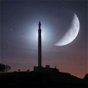 El eclipse lunar en imágenes: así se vivió en todo el mundo la espectacular "luna de sangre"
