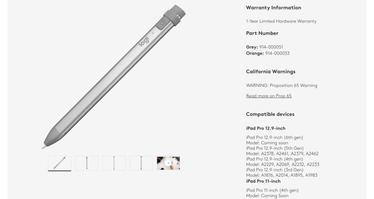 Captura de pantalla del avance de los nuevos iPad en la web de Logitech