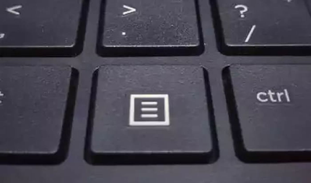 What is the menu key and what is it for? GEARRICE