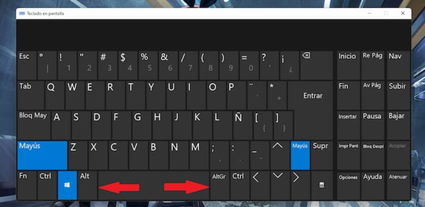 ctrl alt gr que es