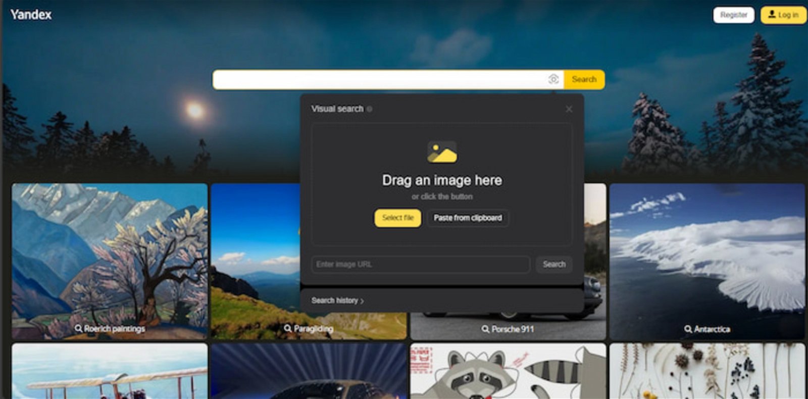 Yandex se posiciona como una interesante alternativa a Google, y también permite realizar búsquedas de imágenes de forma avanzada