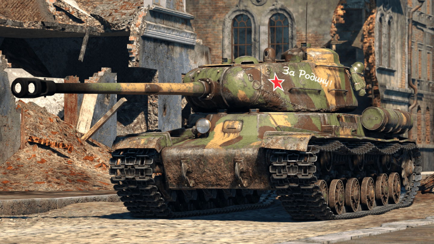  IS-2