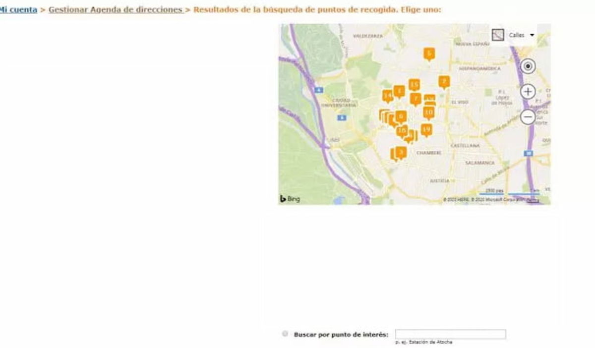 How Amazon Locker works and how orders are collected there GEARRICE