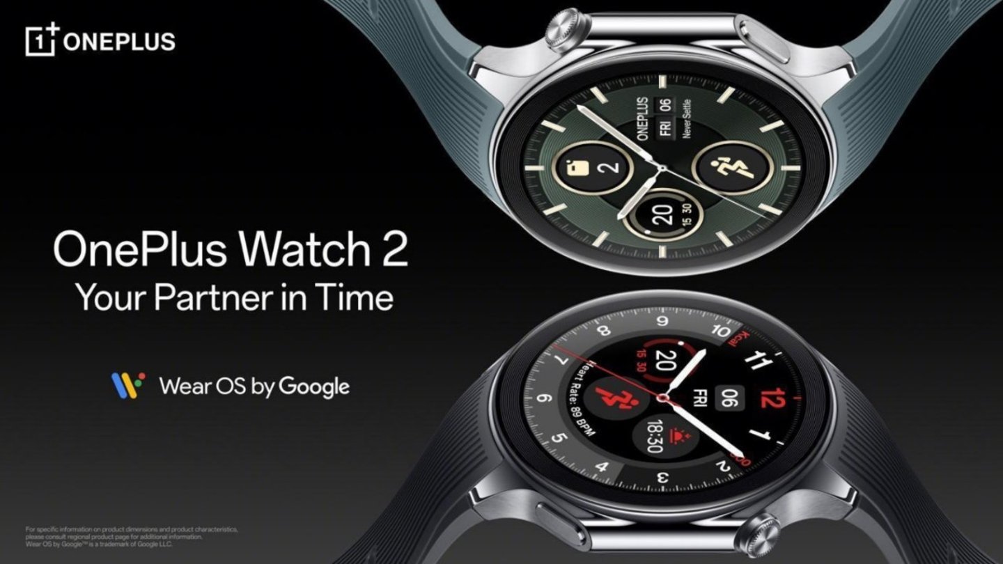 Amazfit Falcon: ¿puede ser rival para el Apple Watch Ultra? Estas son sus  características