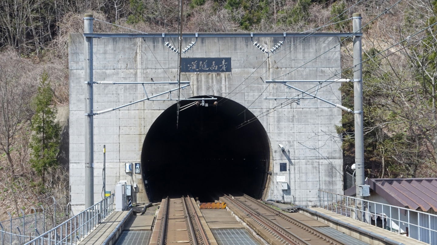 Así es el túnel submarino más largo del mundo: una maravilla de la ingeniería que tardó 25 años en ser construida