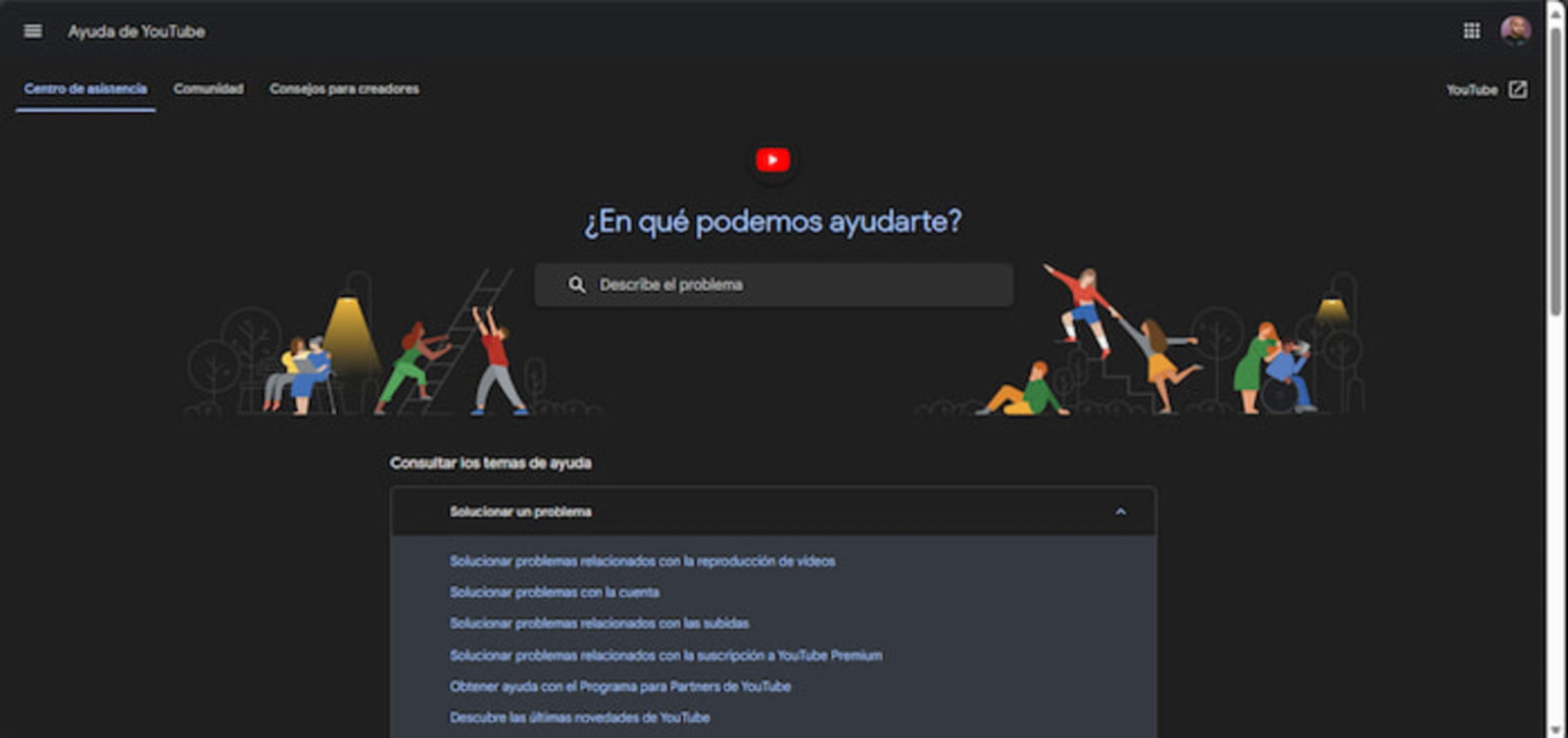 En caso de que estés experimentando problemas con YouTube, puedes acceder a esta web especializada en busca de ayuda